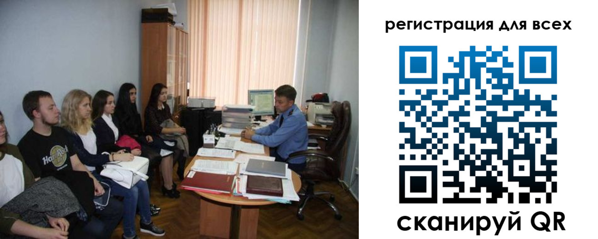 где прописаться в Светлограде